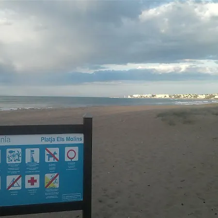 Apartament Residencial