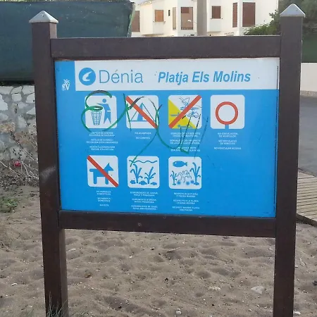 Residencial 아파트 *