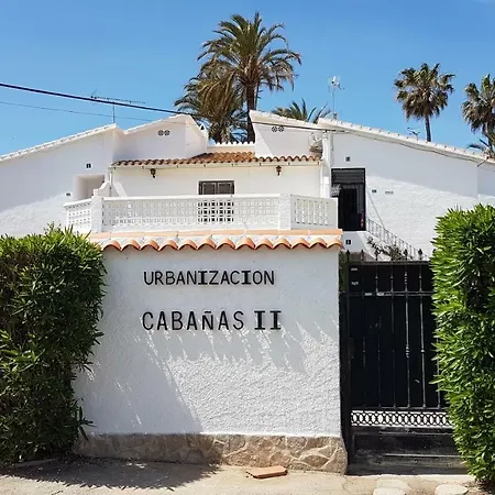 Апартаменти Residencial *